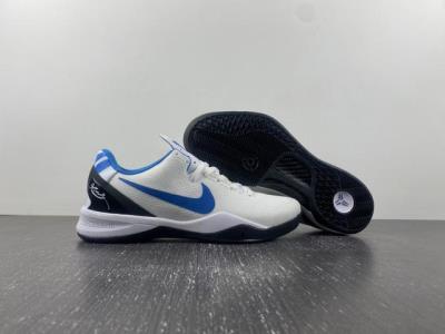 cheap quality Kobe 8 Model No. 30